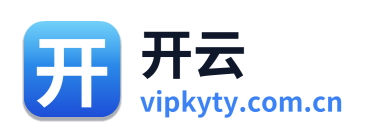 开云